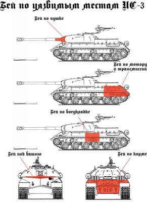 Прикрепленное изображение: 25244704.jpg